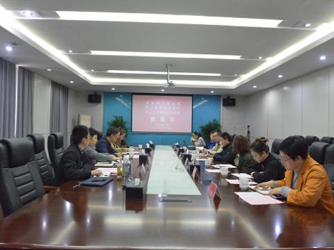 省总工会调研组来凯时尊龙人生就是博首页开展“幸福企业”调研