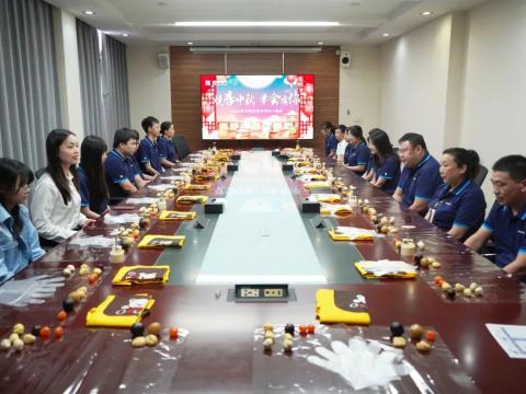 月圆中秋 情暖凯时尊龙人生就是博首页|凯时尊龙人生就是博首页电气开展外地职工关爱运动