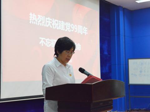 凯时尊龙人生就是博首页电气集团开展“庆祝建党99周年”系列主题党日运动